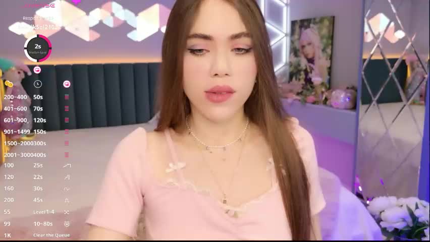 lucifiella Приват Записи 2026-05-02