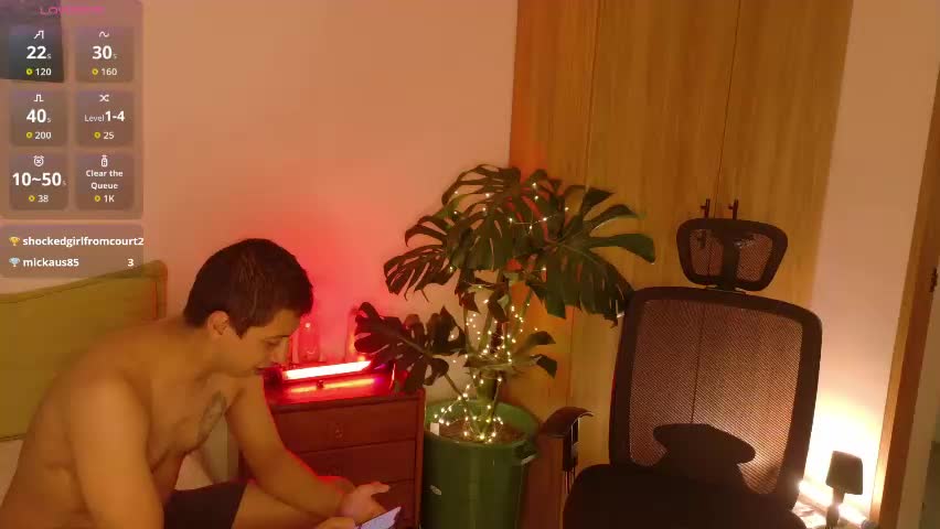 loveskingdom Приват Записи 2026-05-02