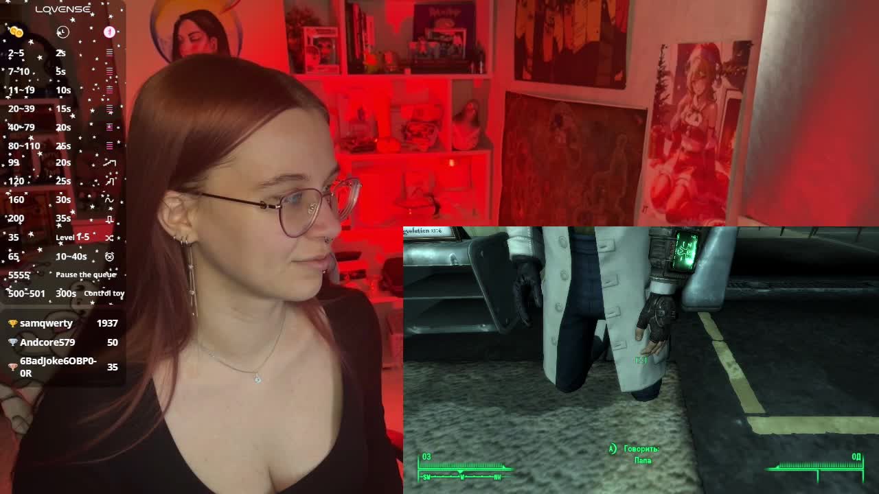 Kushina Приват Записи 2026-05-03