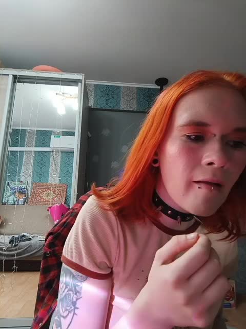 Colombina Приват Записи 2026-05-03