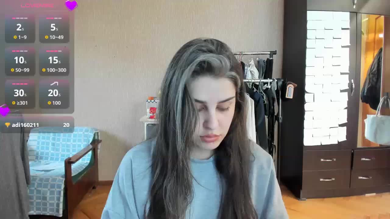 Roselina Приват Записи 2026-05-04