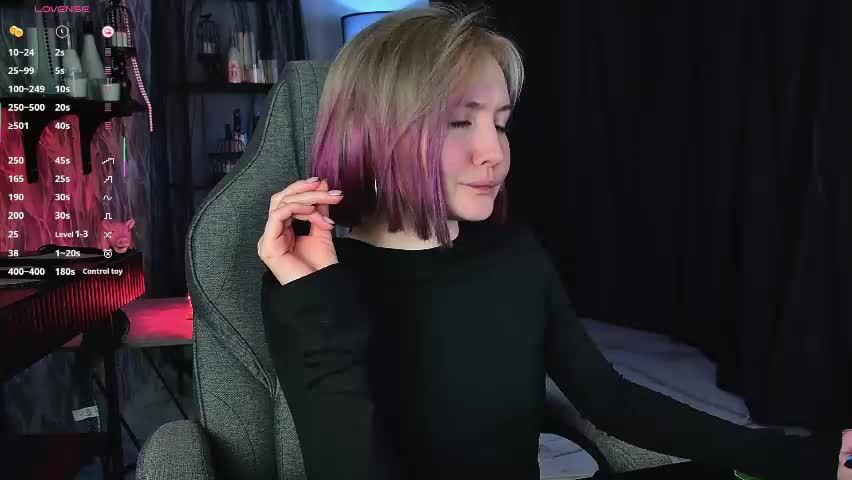 fetishrey Приват Записи 2026-05-04