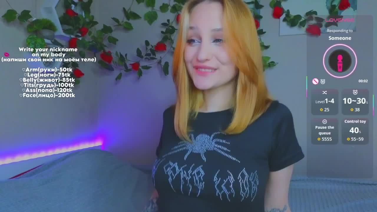 maryfoxy Приват Записи 2026-05-04