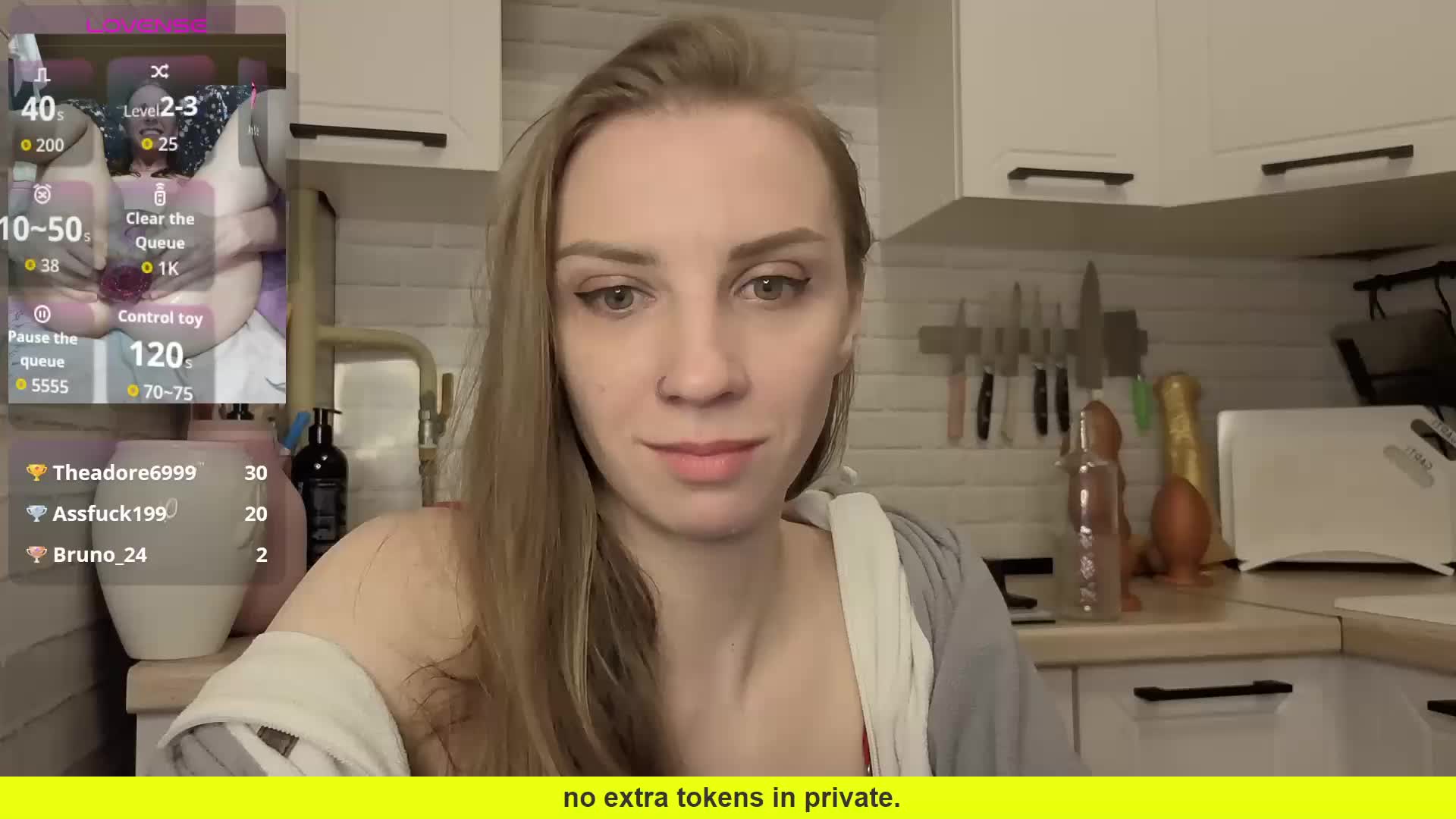 Fist-ashka Приват Записи 2026-05-04