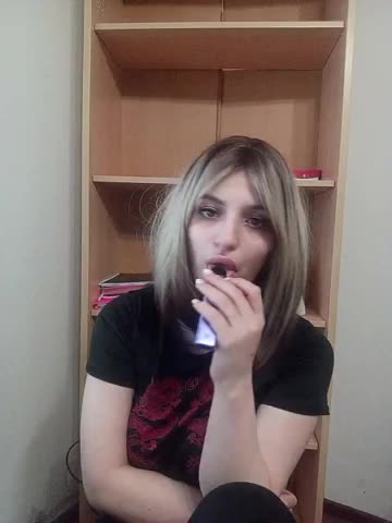 Rshsujdensay Приват Записи 2026-05-04
