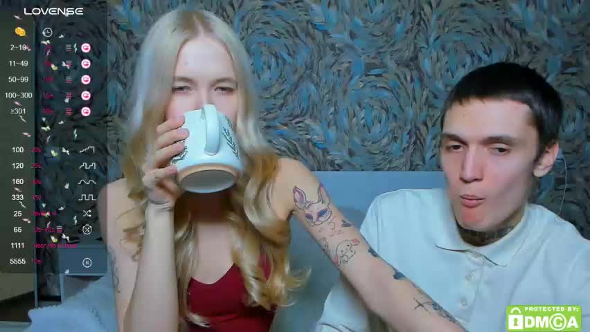 eshcka Приват Записи 2026-05-05