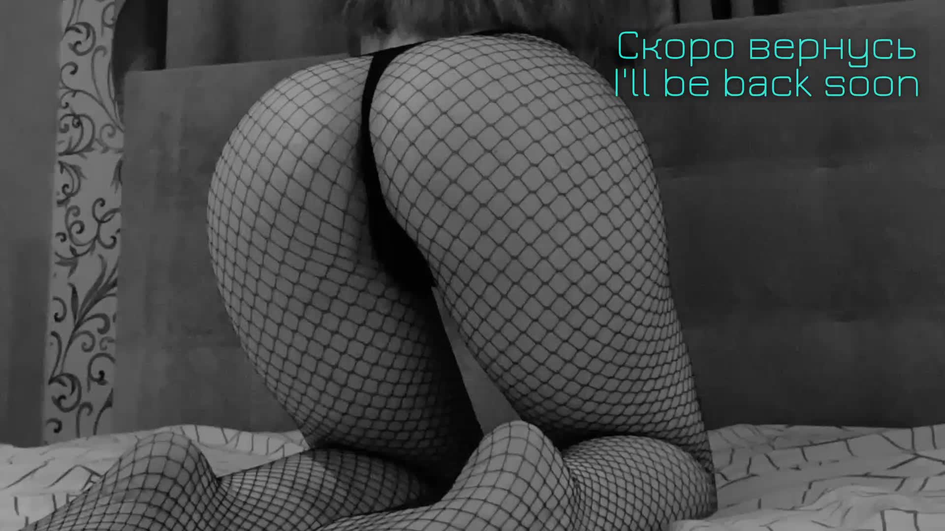 EvochkaKitty Приват Записи 2026-05-05