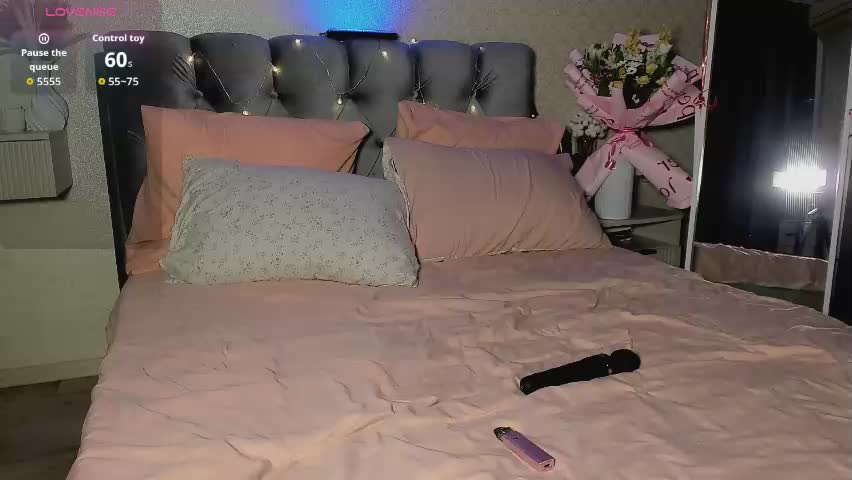 _jesslei_ Приват Записи 2026-05-05