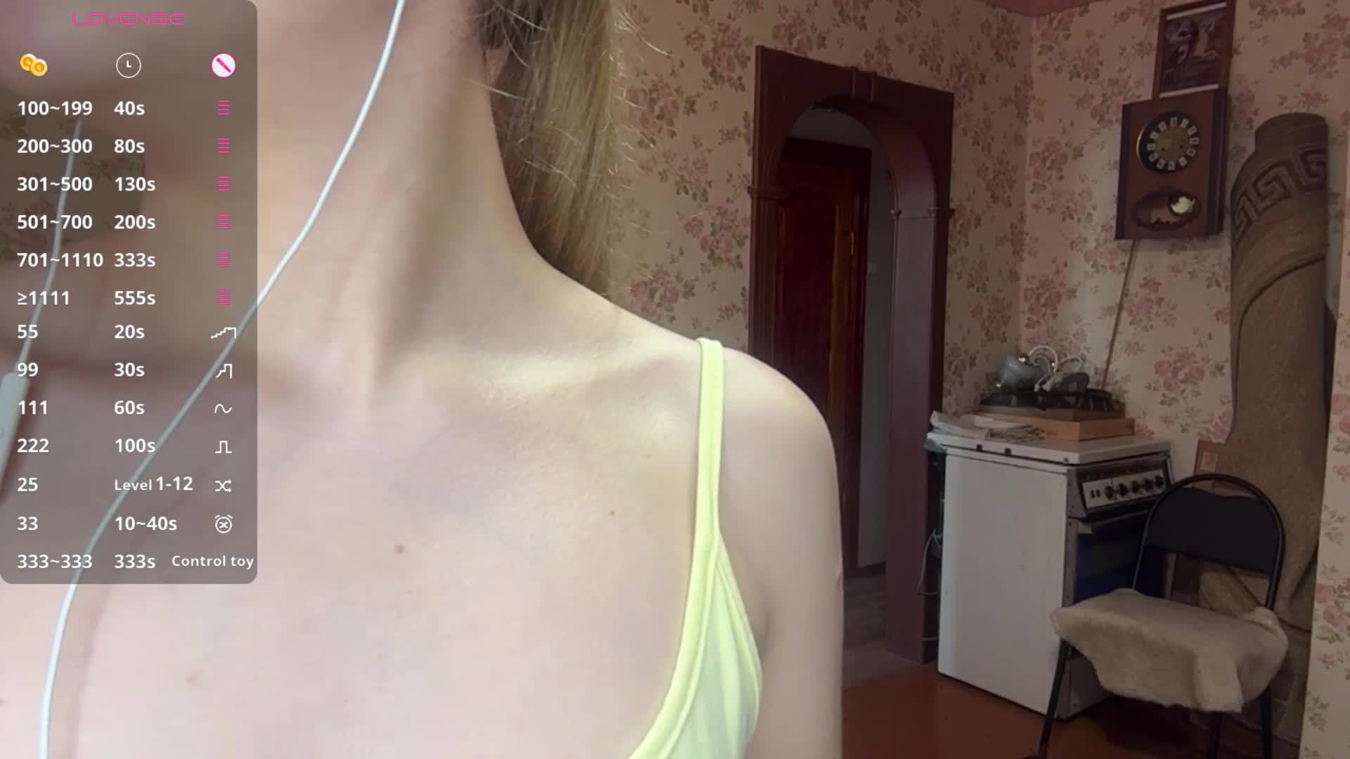 ShelleyPrinty Приват Записи 2026-05-05