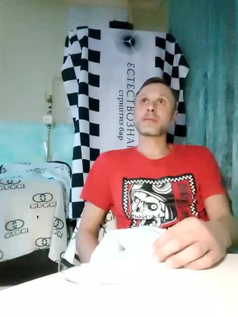 Bessandkaty55 Приват Записи 2026-05-05