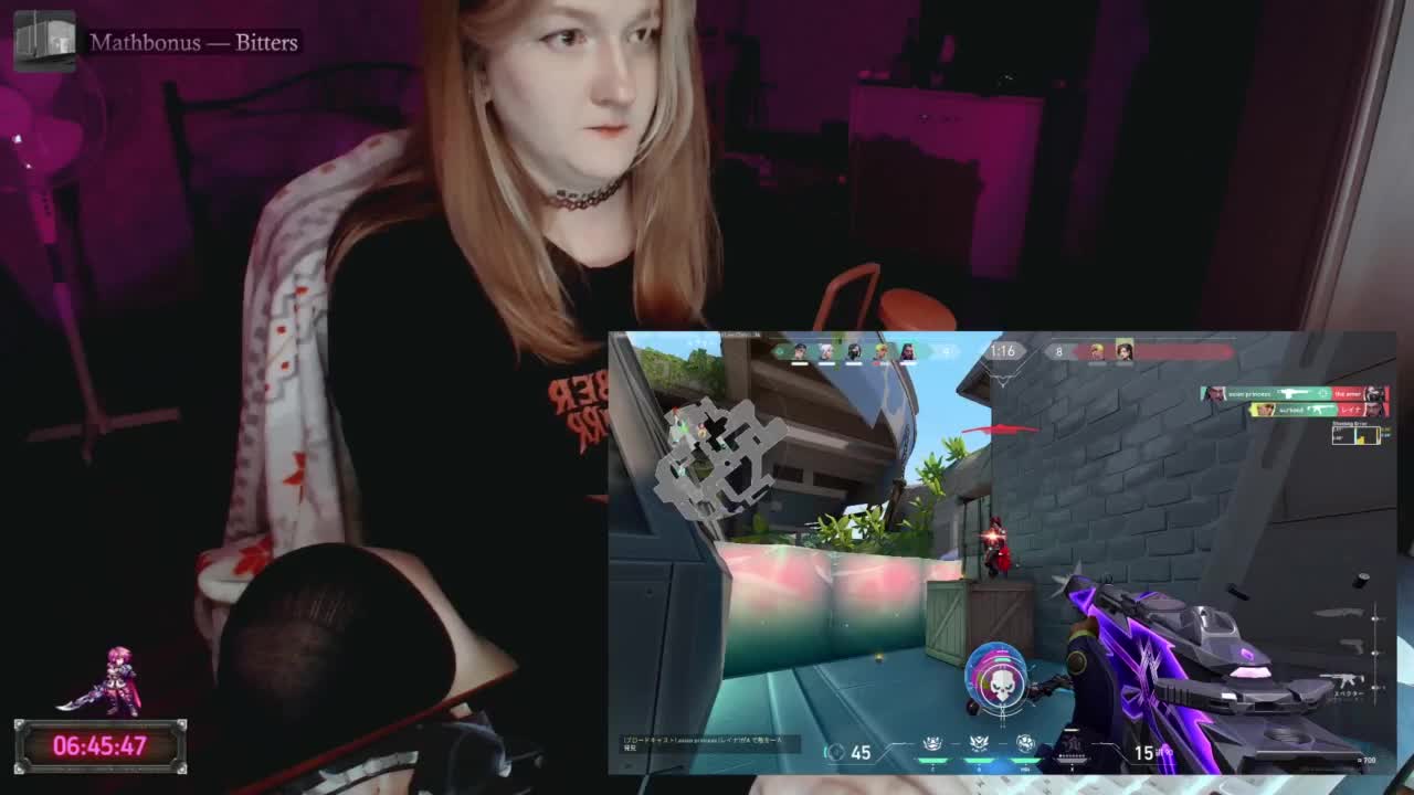 raingurl Приват Записи 2026-05-06