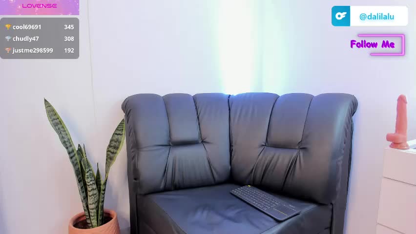 dalila__lu Приват Записи 2026-05-07