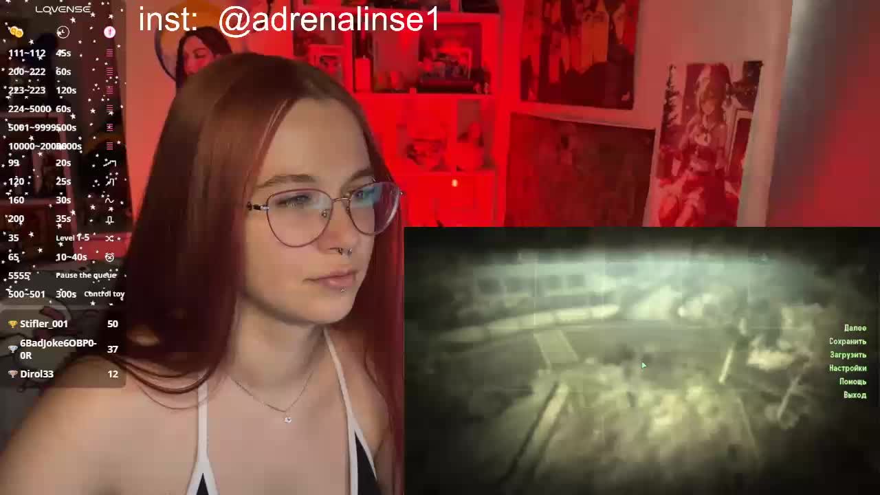 Kushina Приват Записи 2026-05-08