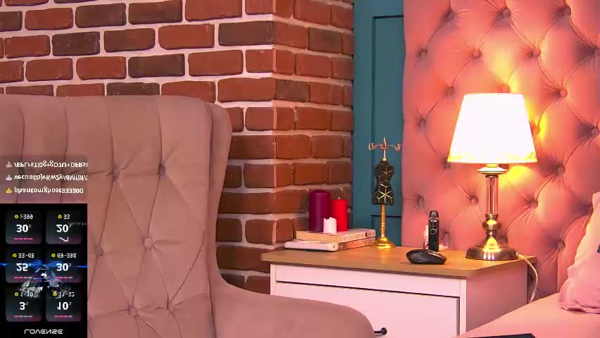 queendiabla Приват Записи 2026-05-08