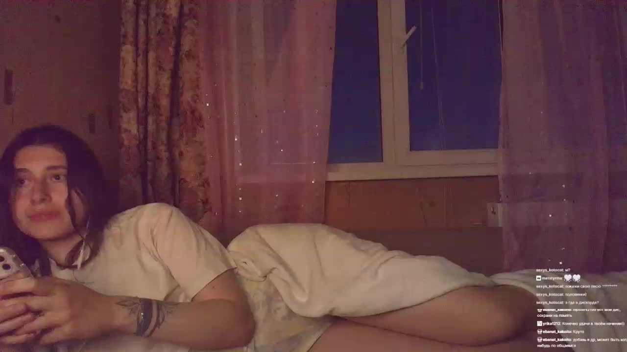 KristinaScott Приват Записи 2026-05-08