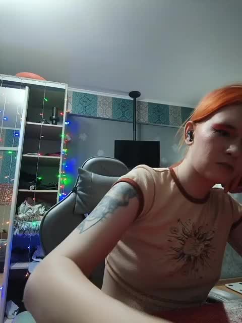 Colombina Приват Записи 2026-05-08