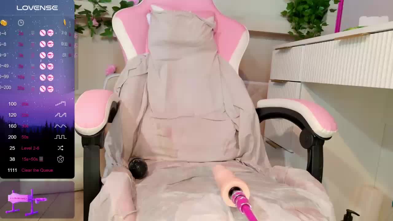 LeonaEviann Приват Записи 2026-05-08
