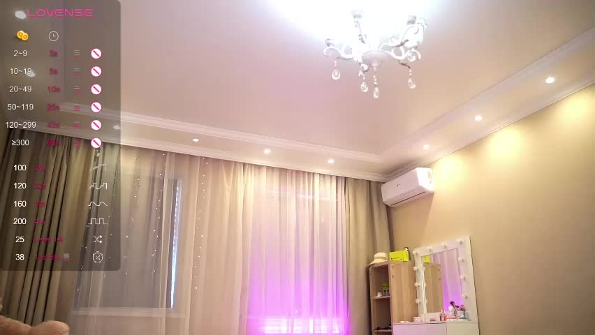 queenelia Приват Записи 2026-05-10