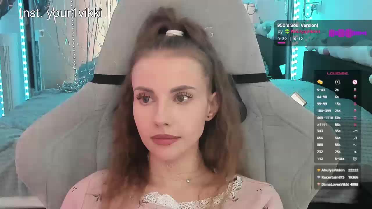 VikkiExtraCheese Приват Записи 2026-05-10
