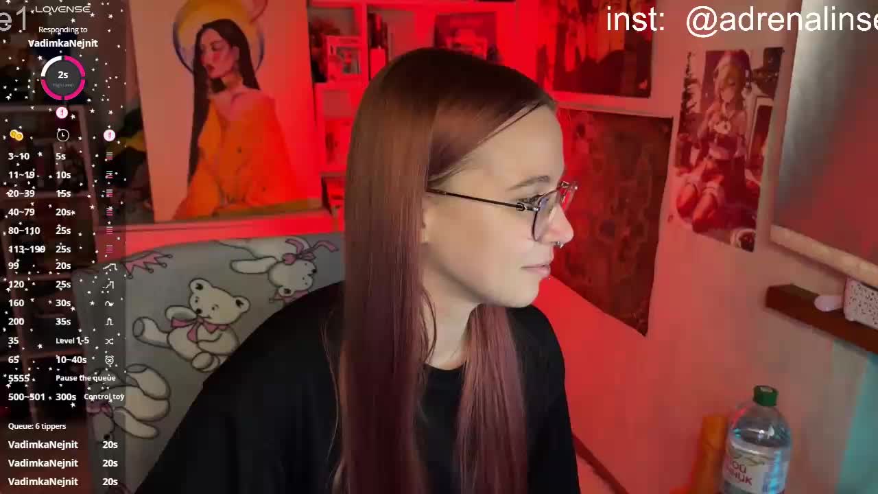 Kushina Приват Записи 2026-05-11