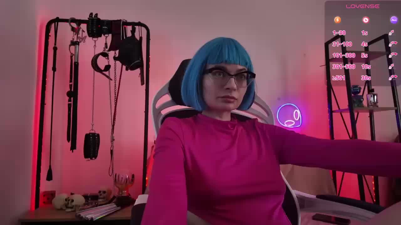 CyberXGoddess Приват Записи 2026-05-11
