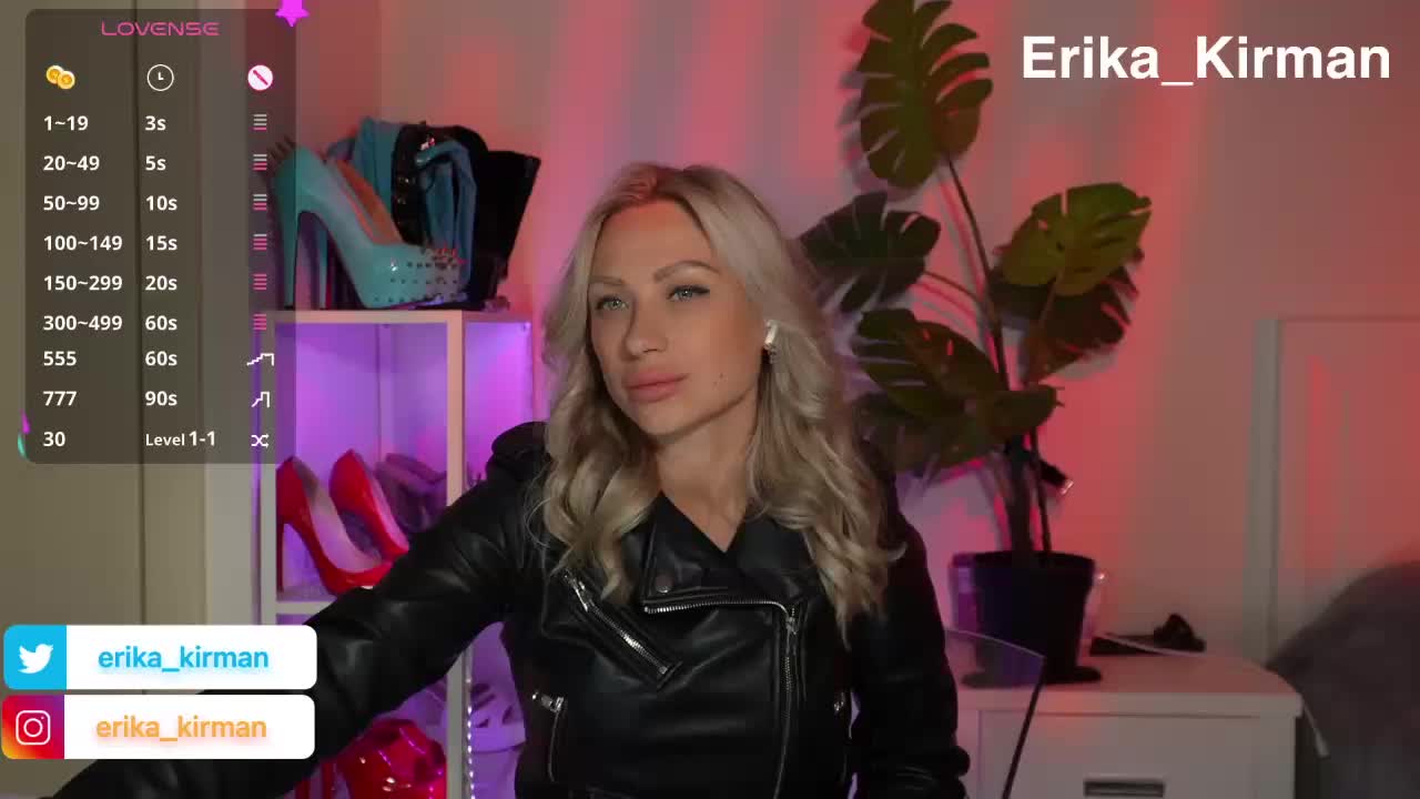 Erika_Kirman Приват Записи 2026-05-11