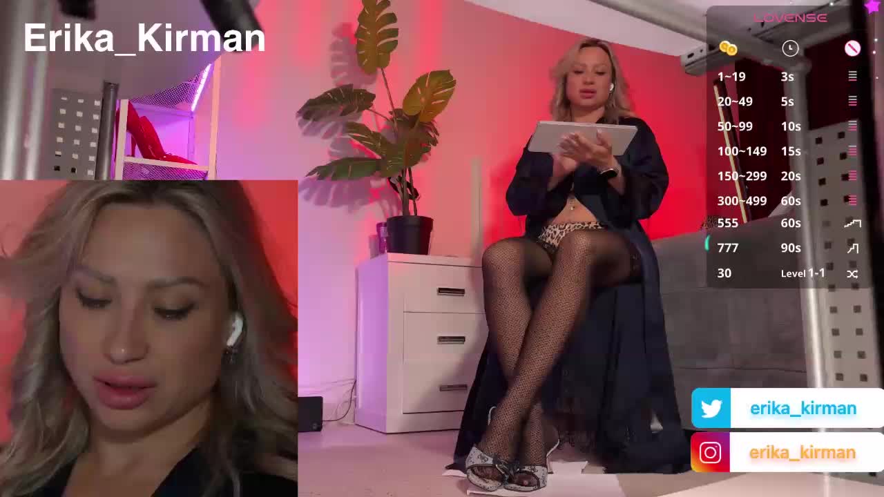 Erika_Kirman Приват Записи 2026-05-12