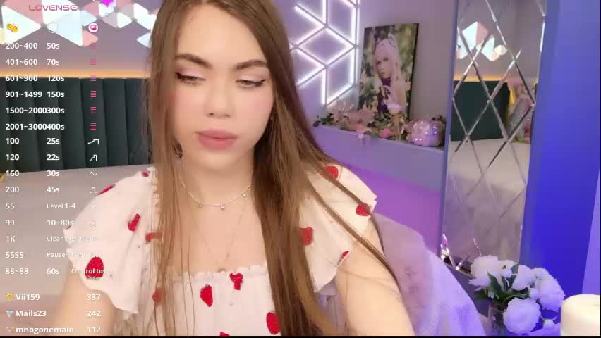 lucifiella Приват Записи 2026-05-12