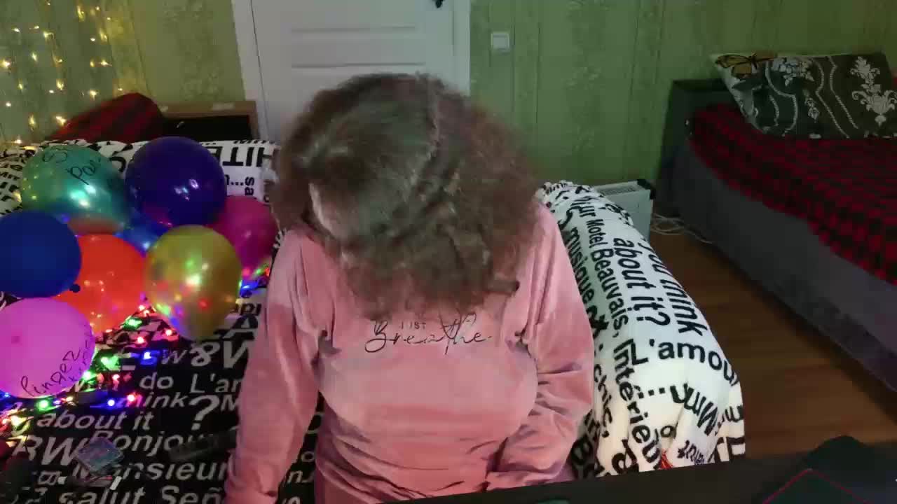 MeganIris Приват Записи 2026-05-12