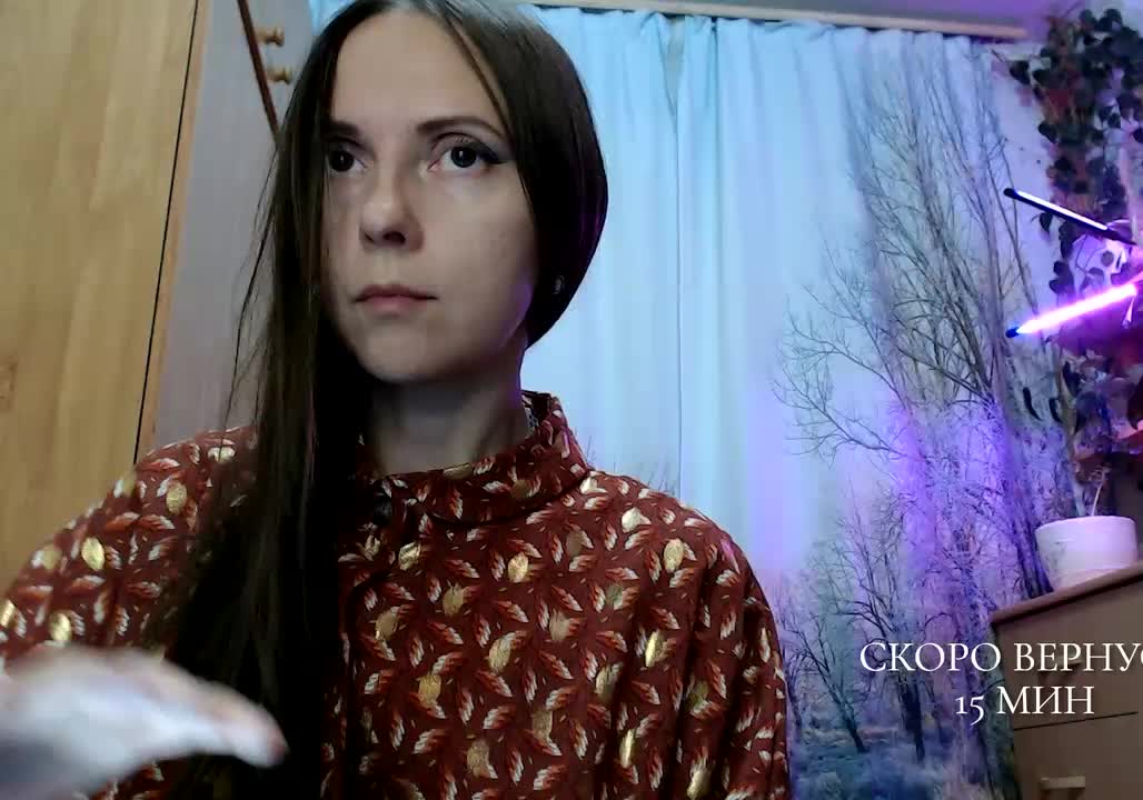 OXOTA- Приват Записи 2026-05-13