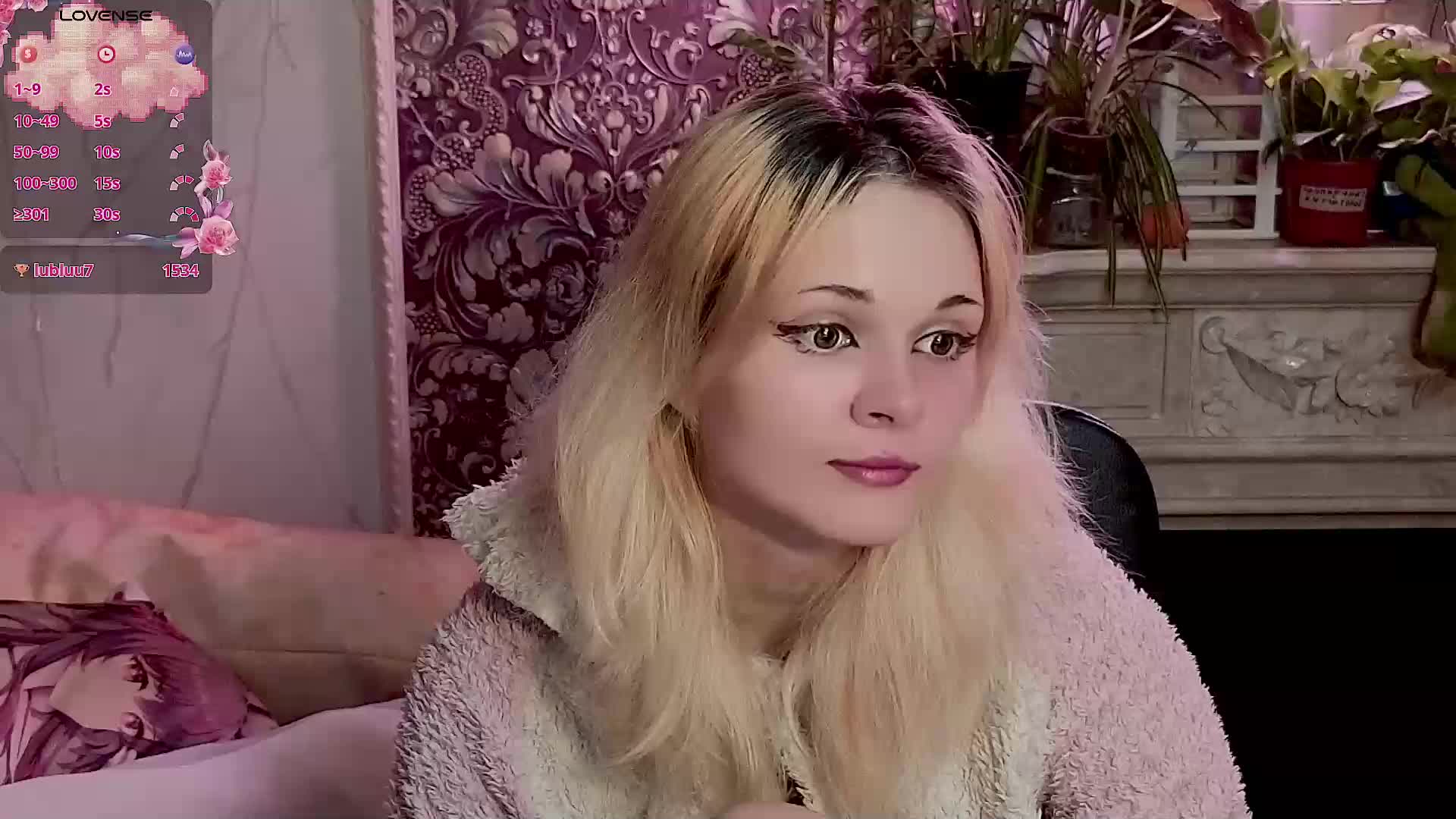 DoubleBubble Приват Записи 2026-05-13