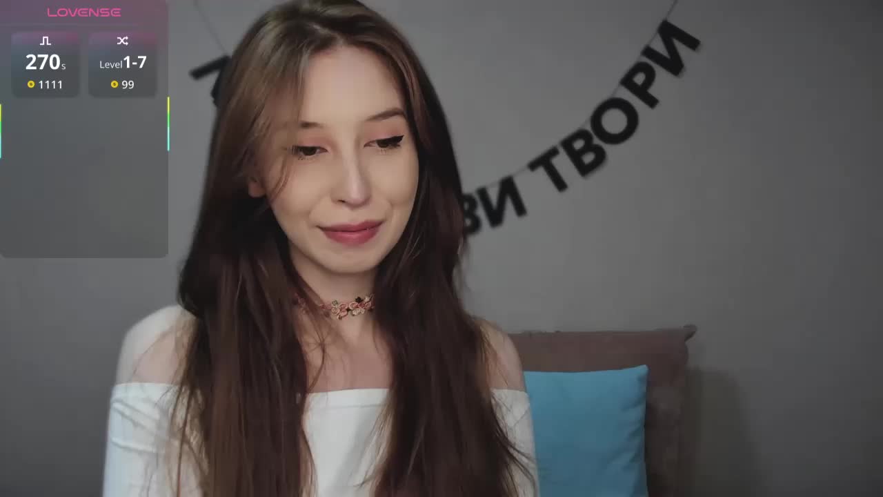 RocketGIRL Приват Записи 2026-05-13