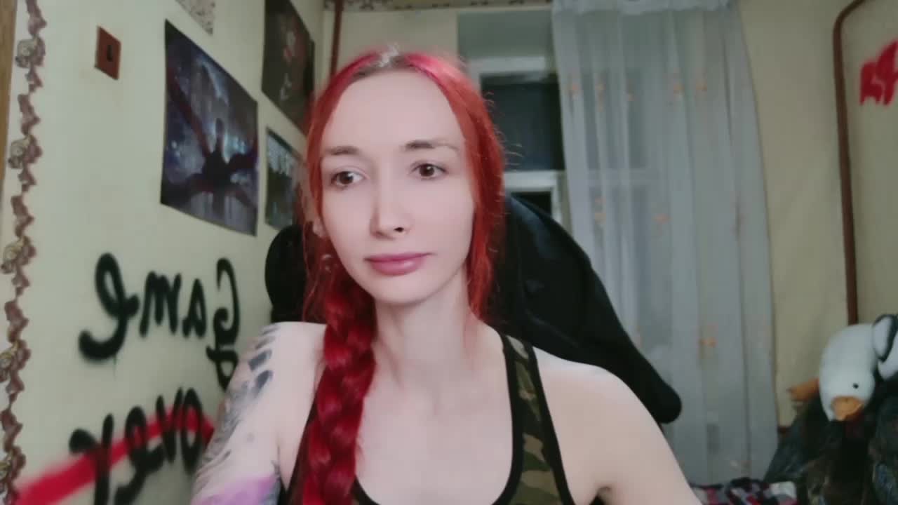 Roxy-Sun Приват Записи 2026-05-14
