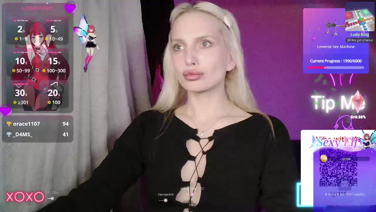 GuidingStar Приват Записи 2026-05-14