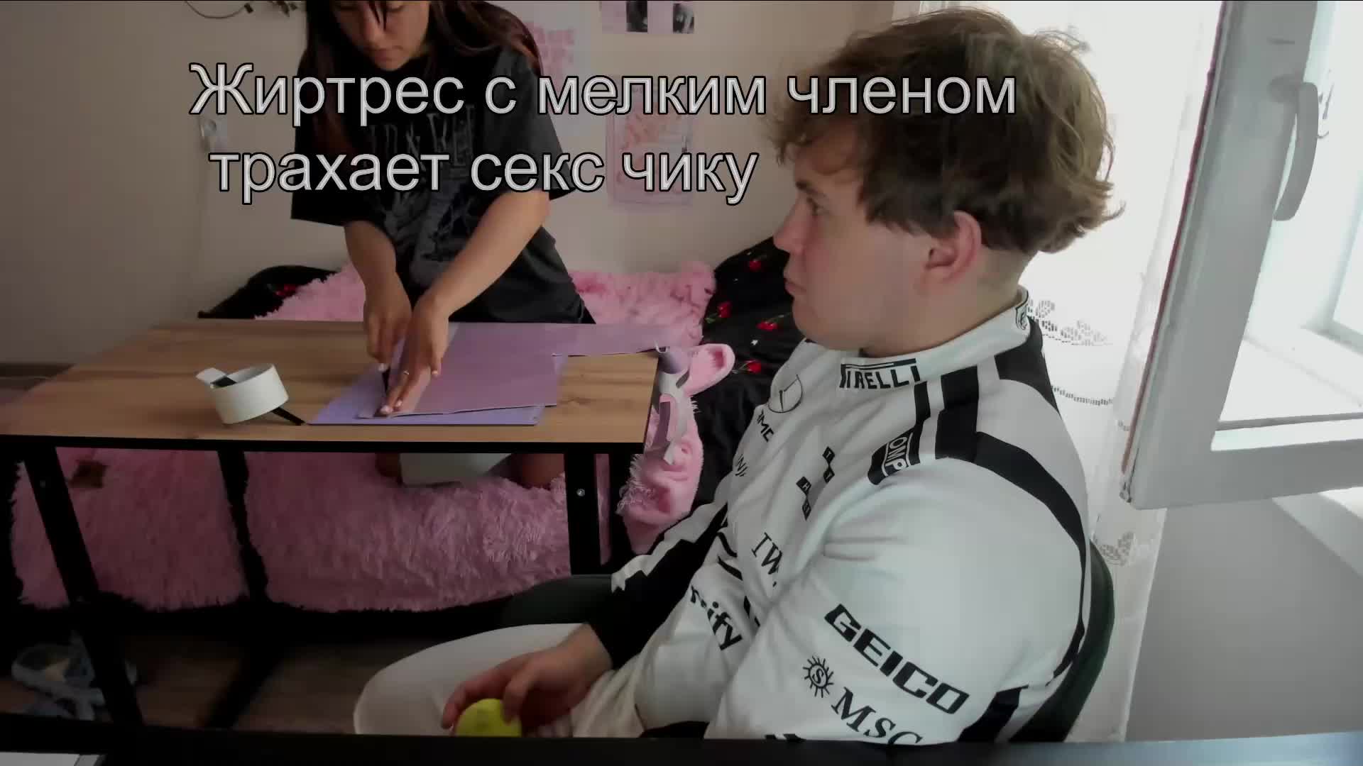FanatKenli Приват Записи 2026-05-14