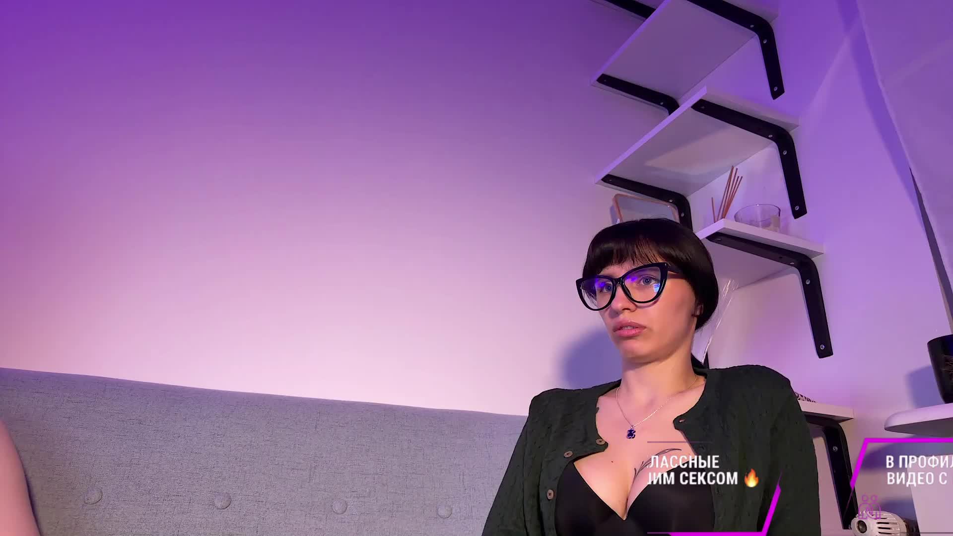 MyshkaNiks Приват Записи 2026-05-15