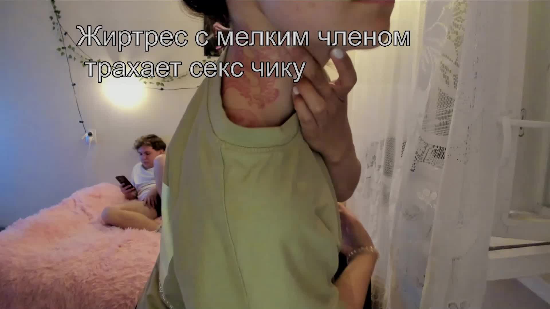 FanatKenli Приват Записи 2026-05-15
