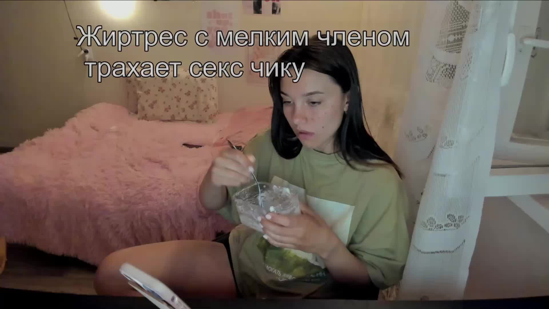 FanatKenli Приват Записи 2026-05-15