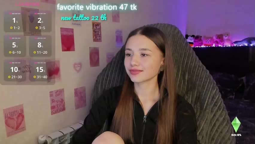 milyamess Приват Записи 2026-05-15