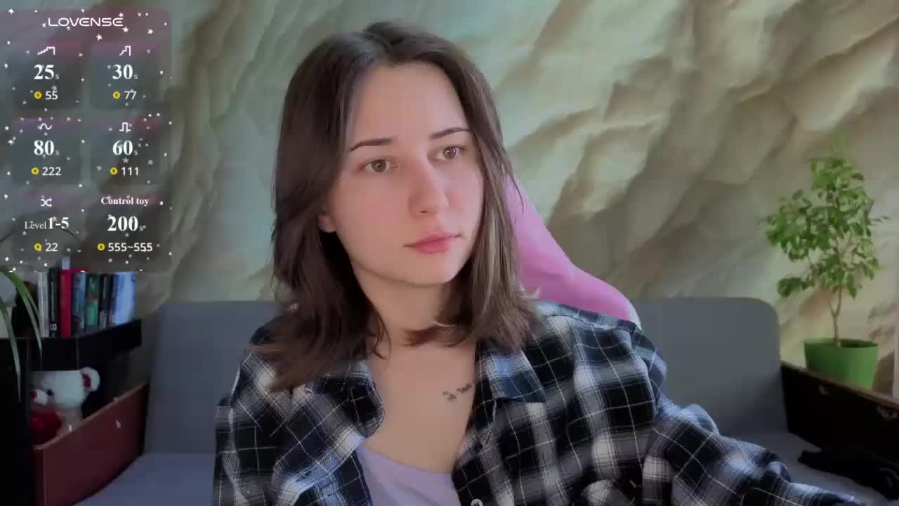 Unearthly Приват Записи 2026-05-15