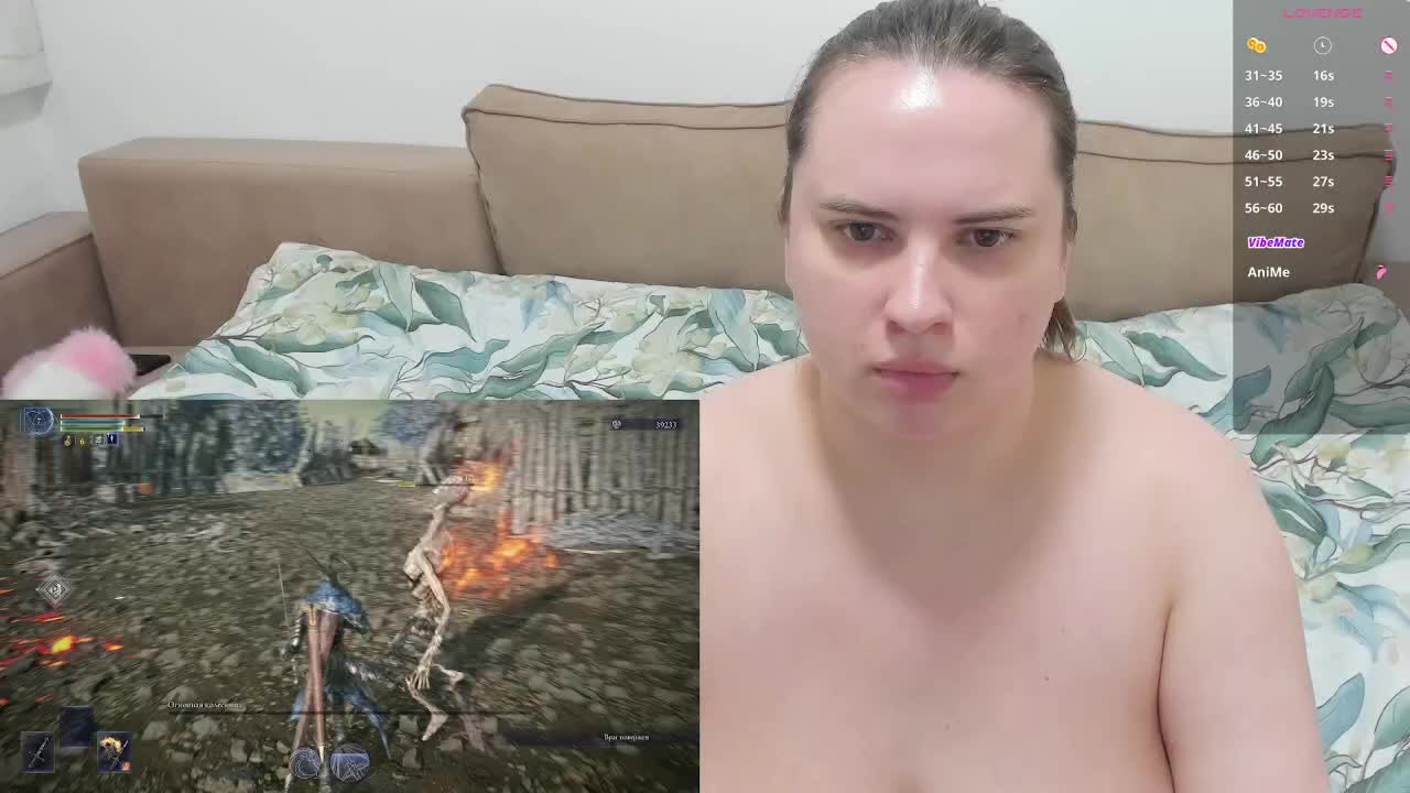 stressygirl Приват Записи 2026-05-15
