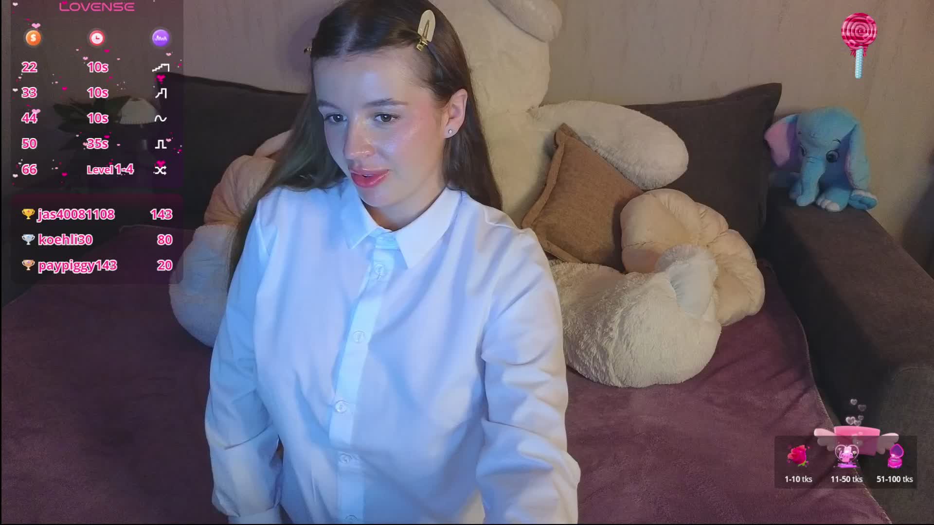 Rosalinelov Приват Записи 2026-05-16