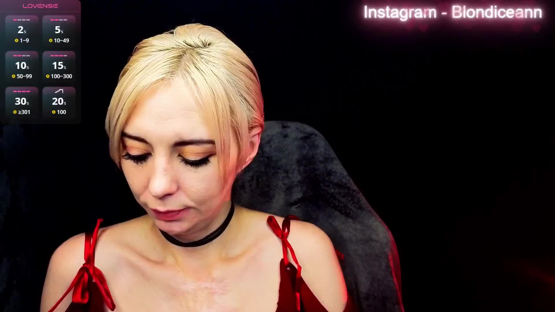 BlondIce Приват Записи 2026-05-16
