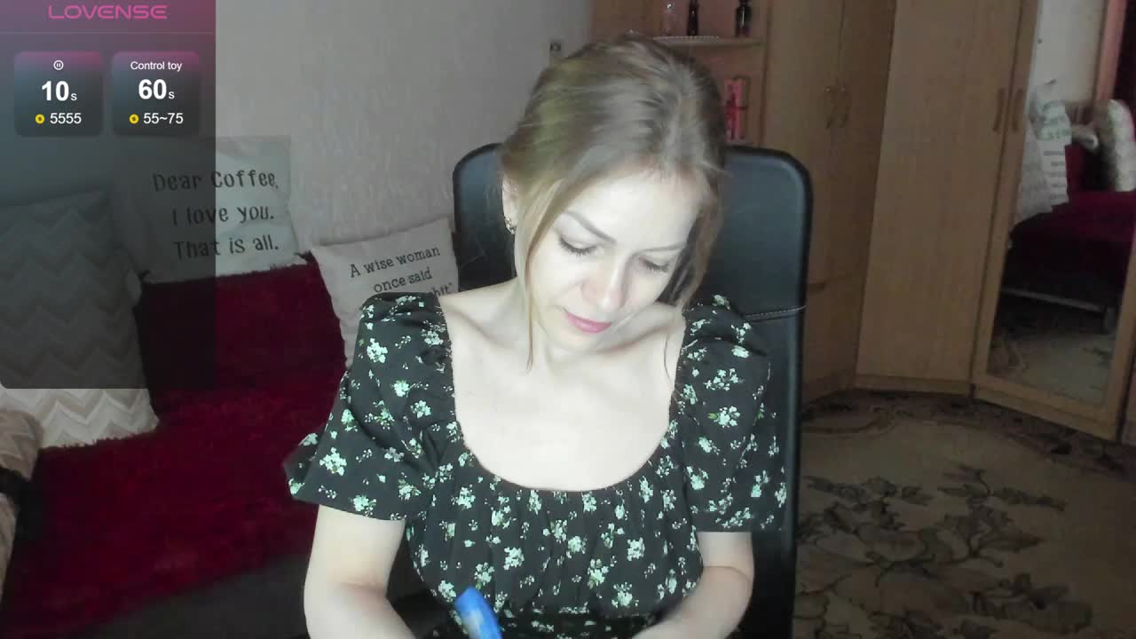 SilviaSweet Приват Записи 2026-05-17