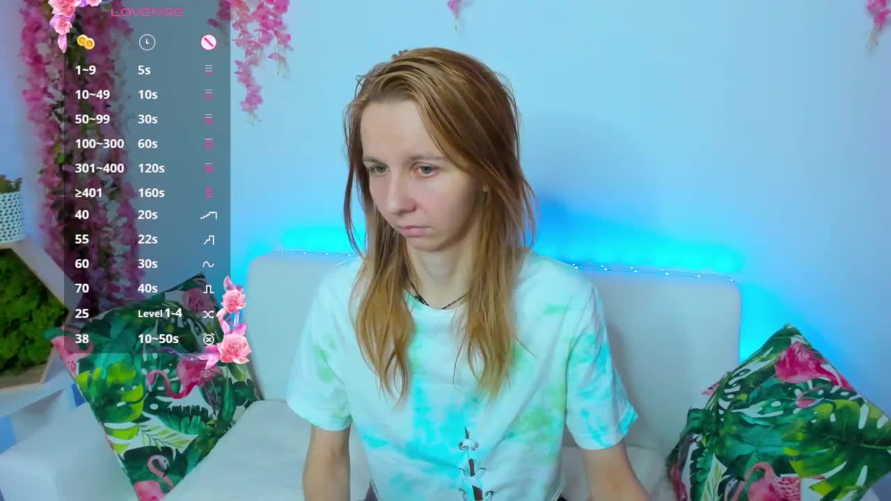 Beellami Приват Записи 2026-05-17