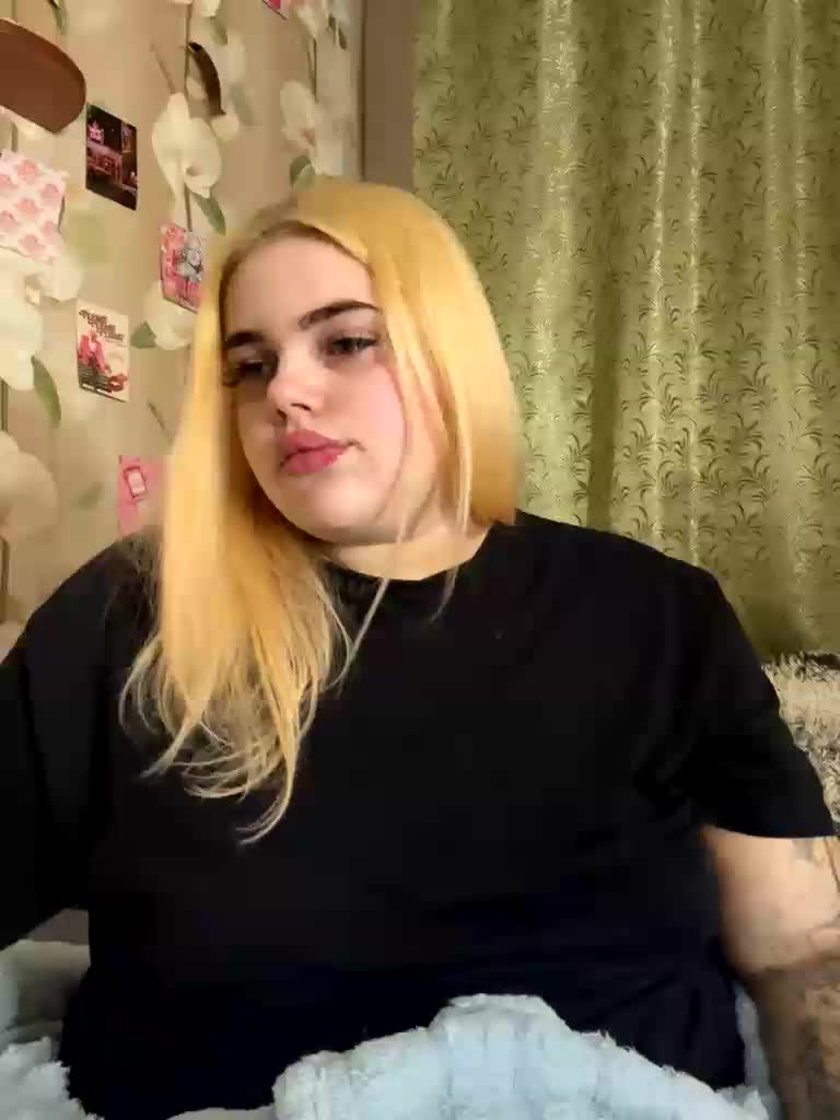 VXETU Приват Записи 2026-05-17