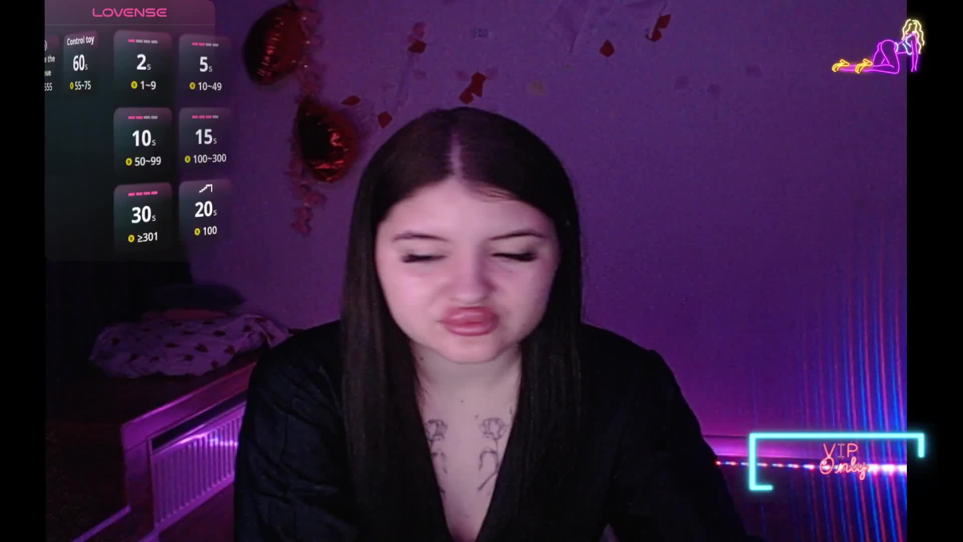 Bluerose Приват Записи 2026-05-17