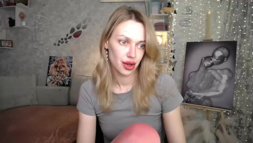 yournickyadamidi Приват Записи 2026-05-17