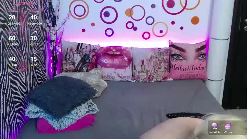 lovelybutterfly Приват Записи 2026-05-17