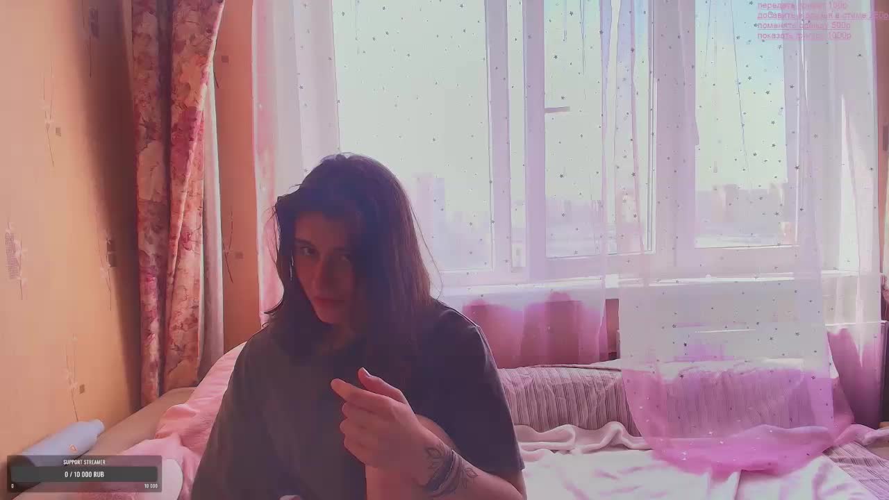 KristinaScott Приват Записи 2026-05-18
